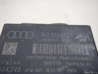 Блок управления парктрониками Audi A5 (S5,RS5) 1 2008г. 8K0919475T - Фото 3