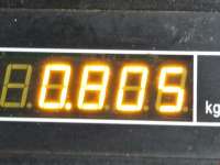 Фонарь задний правый Opel Vectra C 2006г. 93177996, 24469462 - Фото 8