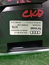 Монитор Audi A7 1 (S7,RS7)   - Фото 2