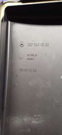 Крышка блока предохранителей Mercedes C W202 1998г. 2025400582 - Фото 2