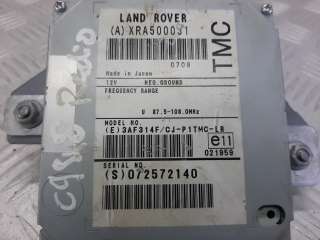 XRA500031, 072572140 Блок радио Land Rover Discovery 3 Арт 731811, вид 6