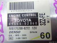 Блок управления двигателем Toyota Corolla E120 2002г. 8966602060 - Фото 4