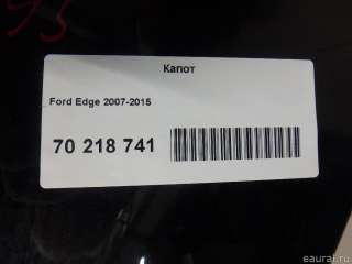 Капот Ford Edge 1 restailing 2009г. 7T4Z16612A Ford - Фото 17