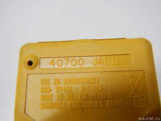 40700JA01B Nissan Датчик давления в шине Nissan Murano Z52 Арт E70463908, вид 4