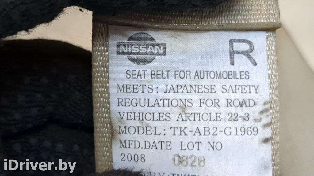 Ремень безопасности Nissan Elgrand 2 2008г. 86884WL600  - Фото 2