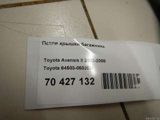 6450305020 Toyota Петля крышки багажника Toyota Avensis 2 Арт E70427132, вид 4