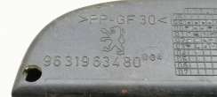 Лючок топливного бака Peugeot 607 2004г. 9631963480 - Фото 4