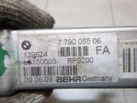 Радиатор EGR BMW 6 E63/E64 2000г. 11717790065 BMW - Фото 3