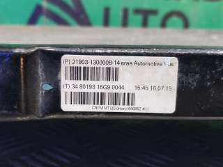 Радиатор охлаждения Lada Granta 2011г. 21903130000814 - Фото 9