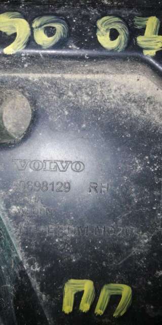 Кронштейн крепления бампера переднего Volvo XC90 1 2007г. 30698129 - Фото 3