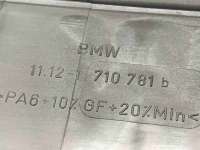 Декоративная крышка двигателя BMW 5 E39 1999г. 1710781 - Фото 3