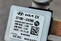 Клемма аккумулятора минус Kia EV6 2023г. 37180-CV200 , art9486570 - Фото 7