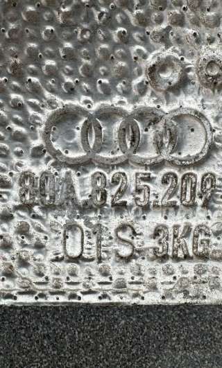 Защита КПП Audi Q5 2 2022г. 80A825209 - Фото 6