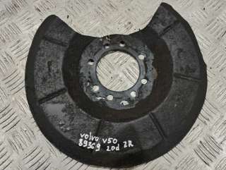 3M51-2K317-AD Кожух защитный тормозного диска к Volvo V50 Арт 89369