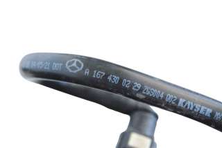 Трубка вакуумного насоса Mercedes GLE W167 2021г. A1674300229 , art11600552 - Фото 5