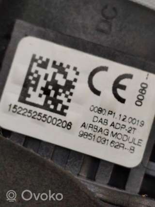 Подушка безопасности водителя Mercedes Citan W415 2015г. 985103162r, 1522525500206, 6106288e , artFRC66628 - Фото 7