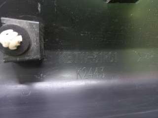 KB7W51RC0D, KB7W51RC1 Молдинг двери Mazda CX-5 2 Арт ARM315893, вид 8