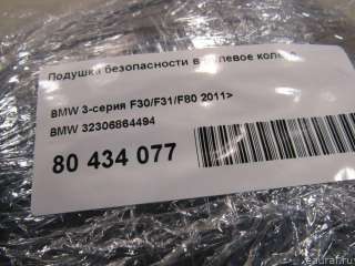 Подушка безопасности в рулевое колесо BMW 3 F30/F31/GT F34 2012г. 32306864494 - Фото 6