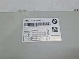 Блок управления сиденьем BMW X5 G05 2020г. 6135 5A7CB24 - Фото 3