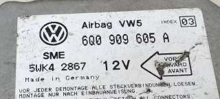Блок AirBag Volkswagen Sharan 1 restailing 2000г. 6Q0909605A - Фото 3