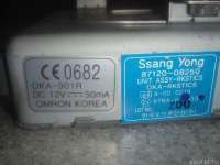 8712008250 Блок электронный SsangYong Rexton 1 Арт E40073448, вид 2