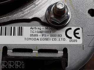 0589p1000183 , artAUT31642 Подушка безопасности водителя Toyota Avensis 3 Арт AUT31642, вид 5