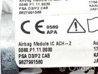 Подушка безопасности боковая (шторка) Peugeot 208 2 2020г. 5x4taa4135709, 9827991580 , artRKO53764 - Фото 3