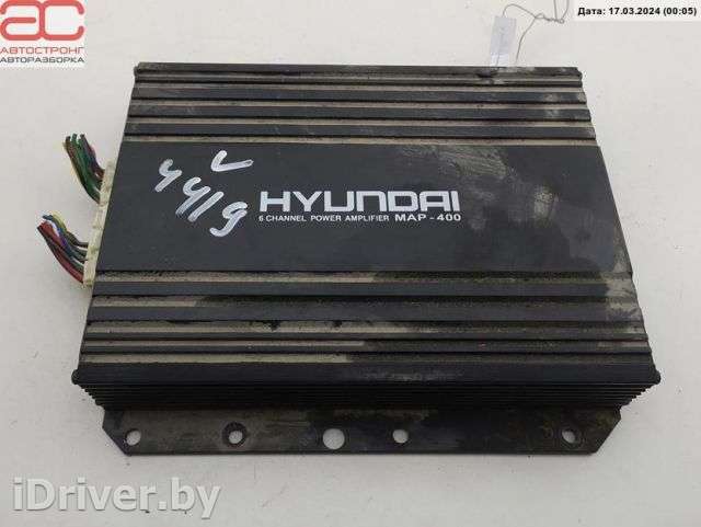Усилитель музыкальный Hyundai Santa FE 2 (CM) 2007г. HMC-C02009 - Фото 1