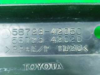 Пыльник бампера Toyota Rav 4 3 2012г. 58723-42050 - Фото 5