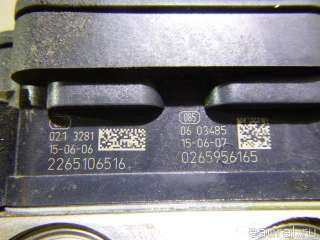 476604MA1B Блок ABS (насос) Nissan Sentra Арт E22224284, вид 9