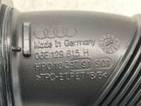 патрубок воздушного фильтра Audi A6 C6 (S6,RS6) 2011г. 06E129615H - Фото 6