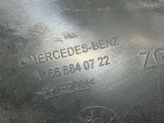 подкрылок передний Mercedes ML/GLE w166 2013г. A1668840722 - Фото 7