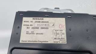 Магнитола Nissan Almera N16 2001г. 280905m500, dp5w3850us, 91200415j , artOBR2930 - Фото 4