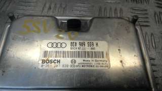 03L906022MJ Блок управления двигателем Audi A4 B6 Арт 103.83-1863667, вид 8