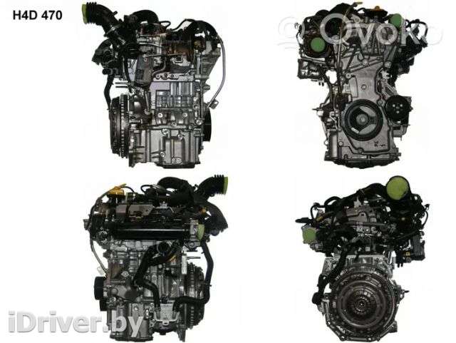 Двигатель  Dacia Duster 2 1.0  Бензин, 2021г. h4d470 , artBTN28952  - Фото 1