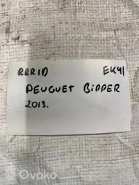 Полуось (приводной вал, шрус) Peugeot Bipper 2013г. artMDS1580 - Фото 6