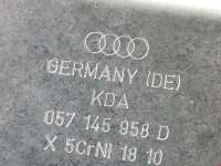 Патрубок интеркулера Audi A8 D3 (S8) 2004г. 057145958D, 057145958D - Фото 3