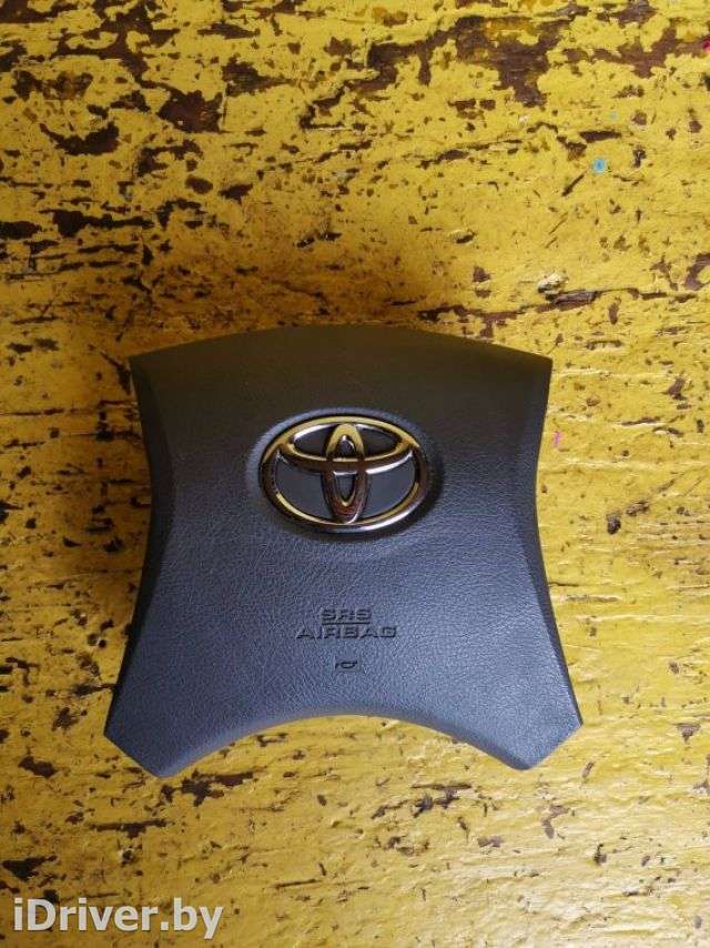 корзина сцепления Mazda Bongo 2001г. HE0716410B R21916460 - Фото 1