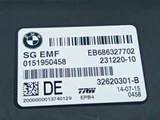Блок ручника (стояночного тормоза) BMW 5 F10/F11/GT F07 2015г. 34436887358, 32620301 - Фото 2