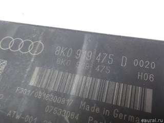 Блок управления парктроником Audi A4 B8 2008г. 8K0919475D - Фото 6