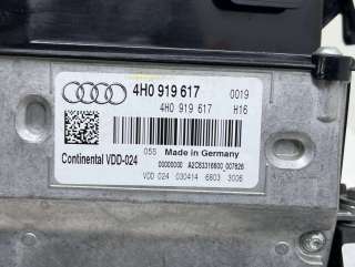 Проектор Audi A8 D4 (S8) 2014г. 4H0919617 - Фото 4