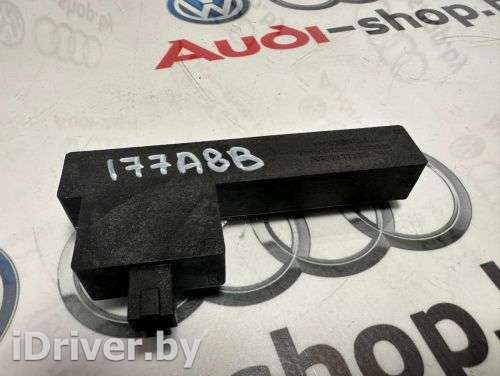 Антенна системы комфортный доступ Audi A8 D4 (S8) 2011г. 4H0907247 - Фото 1
