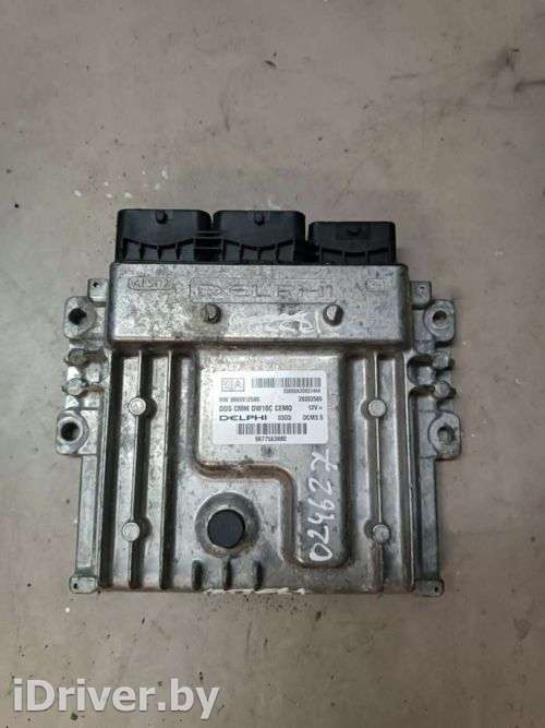 Блок управления двигателем Citroen DS4 2013г. 9666912580,9677563880,03D3,DCM35 - Фото 1