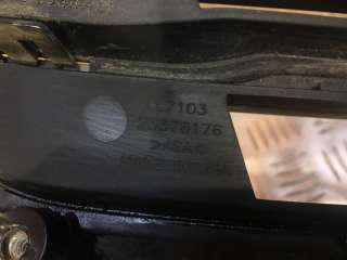 23376176 Решетка радиатора Chevrolet  Traverse Арт 95887MA, вид 11