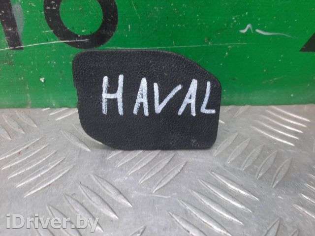 накладка обшивки двери багажника Haval F7 2018г. 6302103XKQ00A8P, 6302103XKQ00A - Фото 1