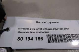 Насос воздушный Mercedes S C217 2021г. 1298300608 Mercedes Benz - Фото 8