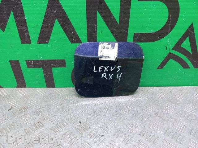 лючок бензобака Lexus RX 4 2015г. 7735048110 - Фото 1