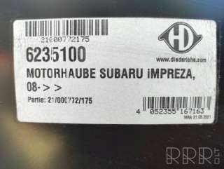 Капот Subaru WRX 2014г. 4052355167163 , artBWS25 - Фото 5