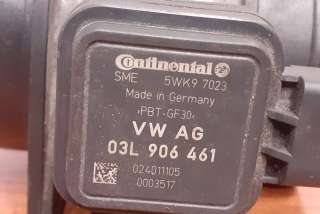 Расходомер воздуха Audi A4 B8 2011г. A2C53246005, 03L906461, 5WK97023, #7054 , art432271 - Фото 2