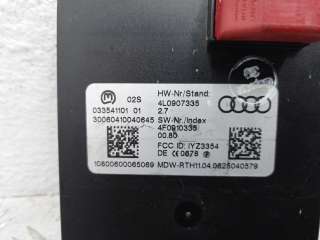 Блок управления бесключевым доступом Audi Q7 4L 2007г. 4L0907335 - Фото 3